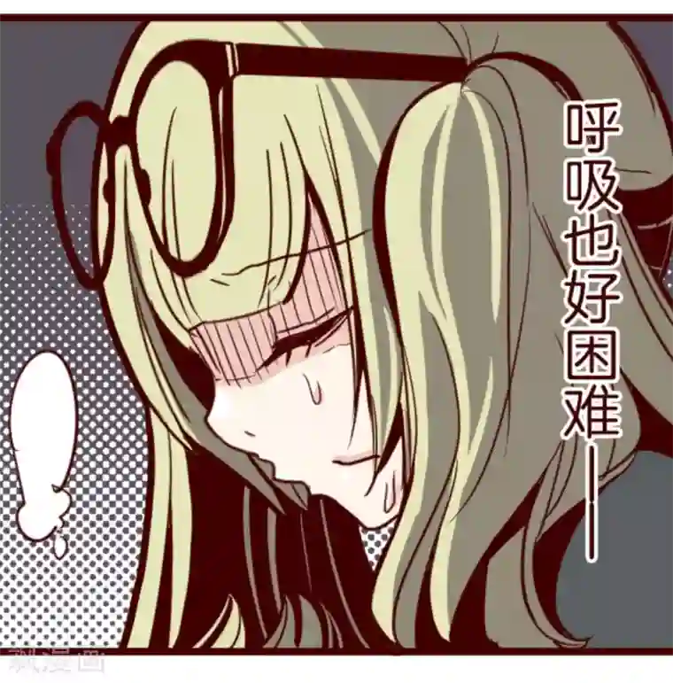 魔气来袭!第21话 再度相遇