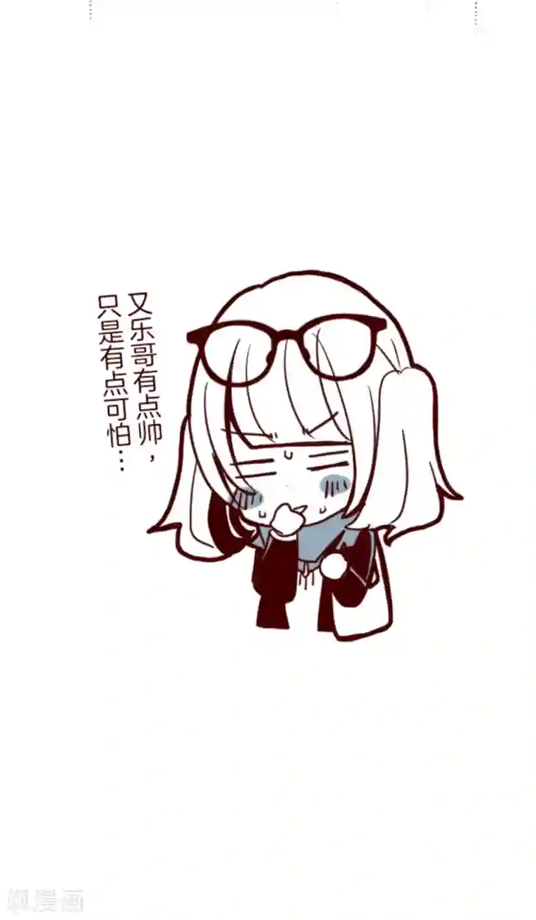 魔气来袭!第21话 再度相遇