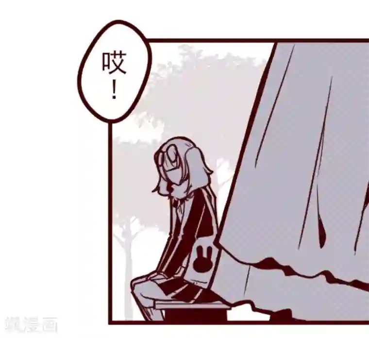 魔气来袭!第21话 再度相遇