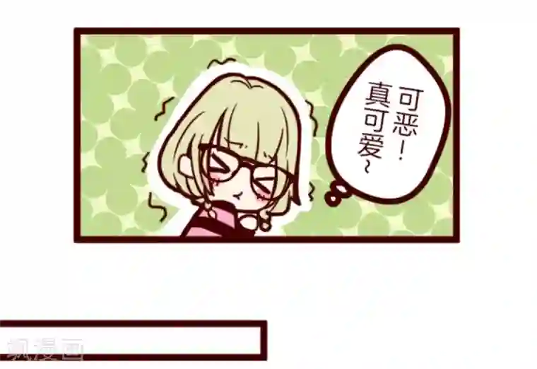 魔气来袭!第22话 红颜知己