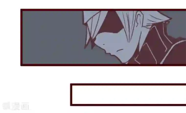 光电潇应lofter车文第23话 家人