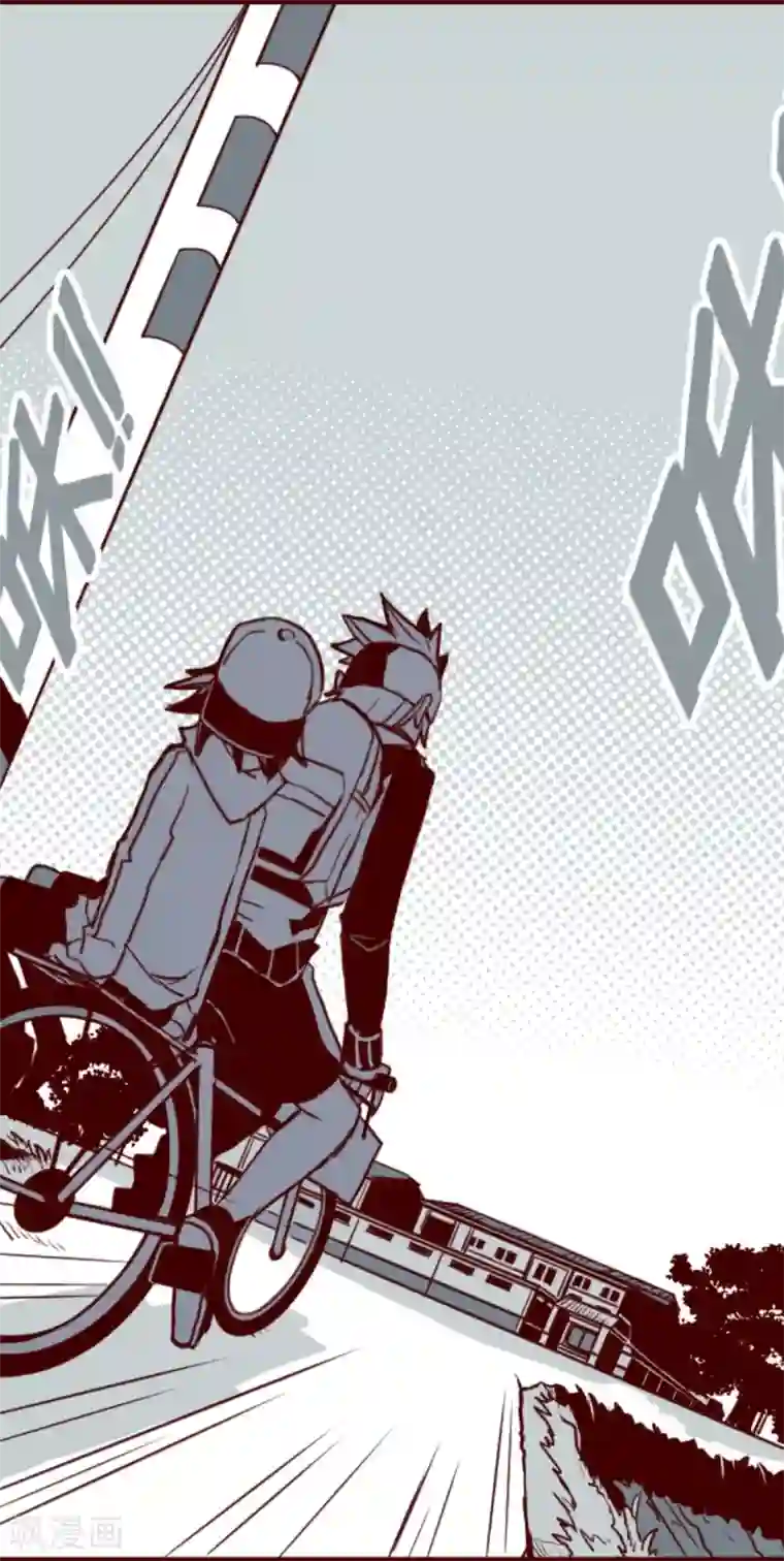 光电潇应lofter车文第23话 家人