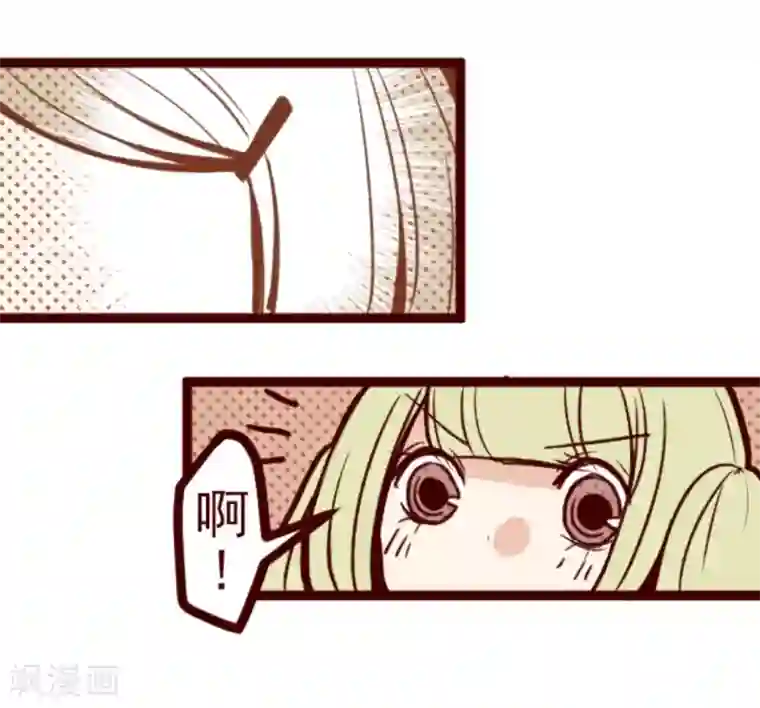 魔气来袭!第25话 挑拨