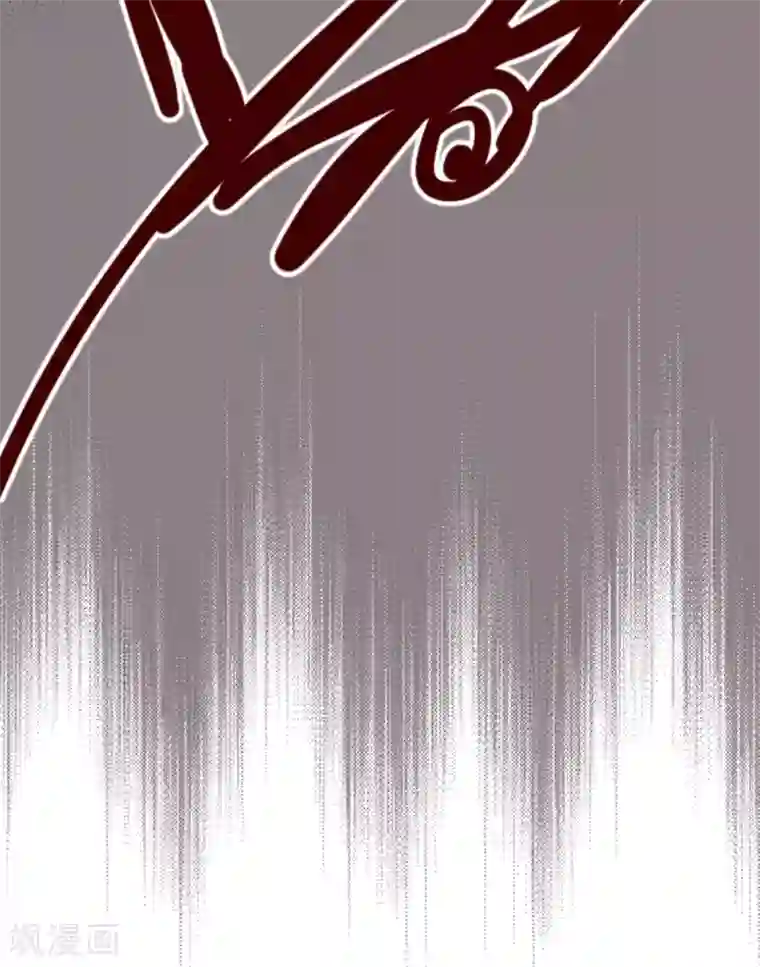 魔气来袭!第25话 挑拨