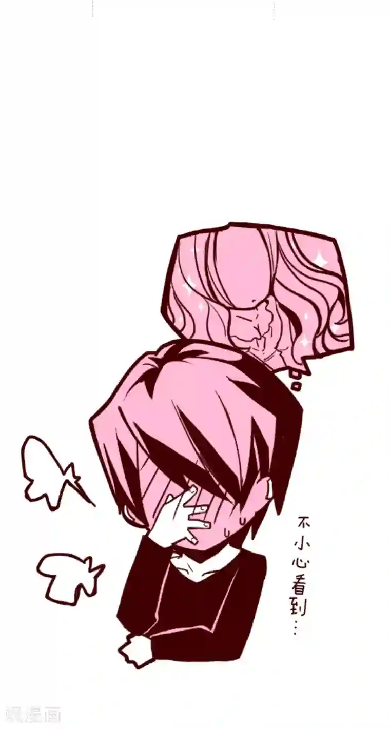 魔气来袭!第25话 挑拨