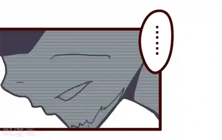 魔气来袭!第26话 伤口上撒盐