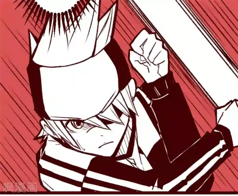 魔气来袭!第27话 源头