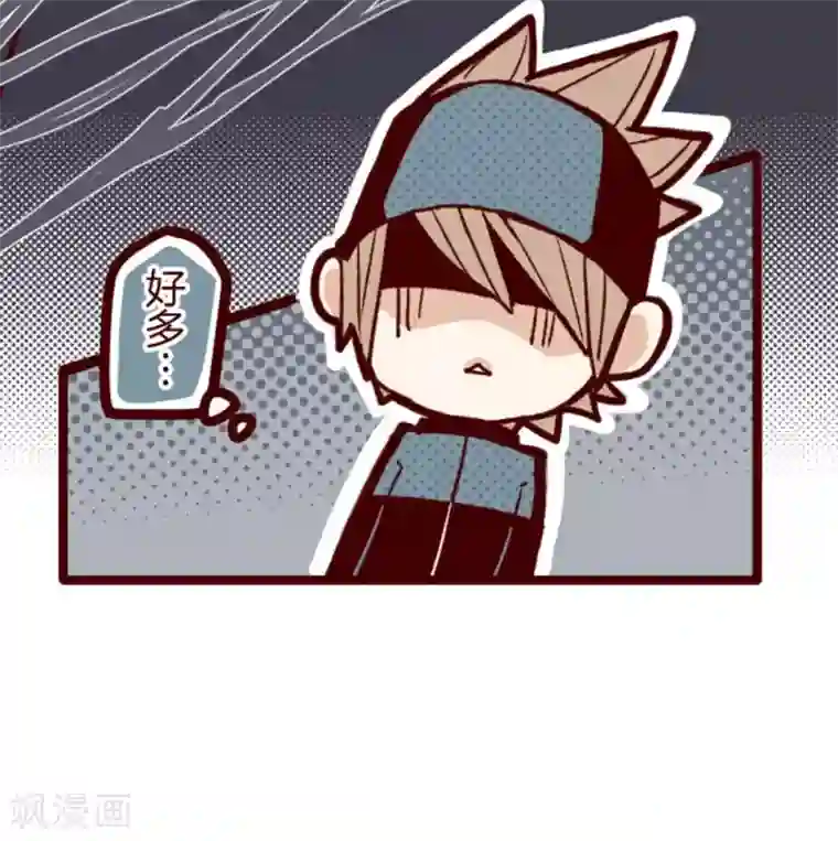 魔气来袭!第27话 源头