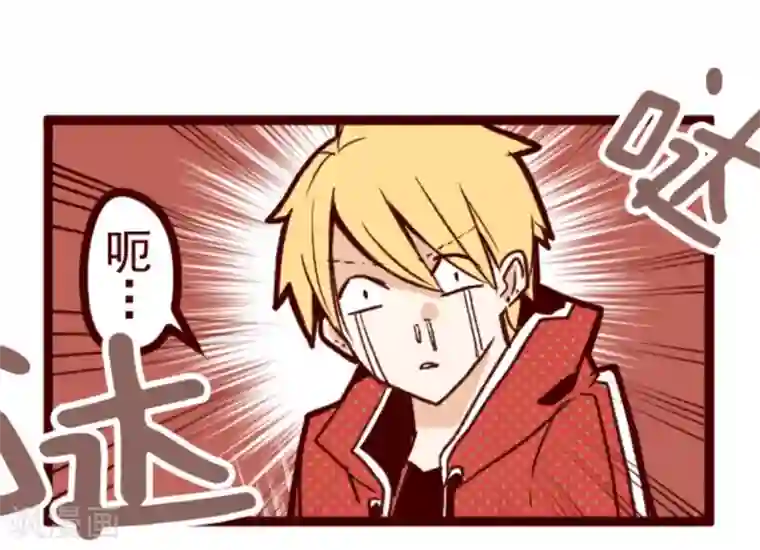 魔气来袭!第27话 源头