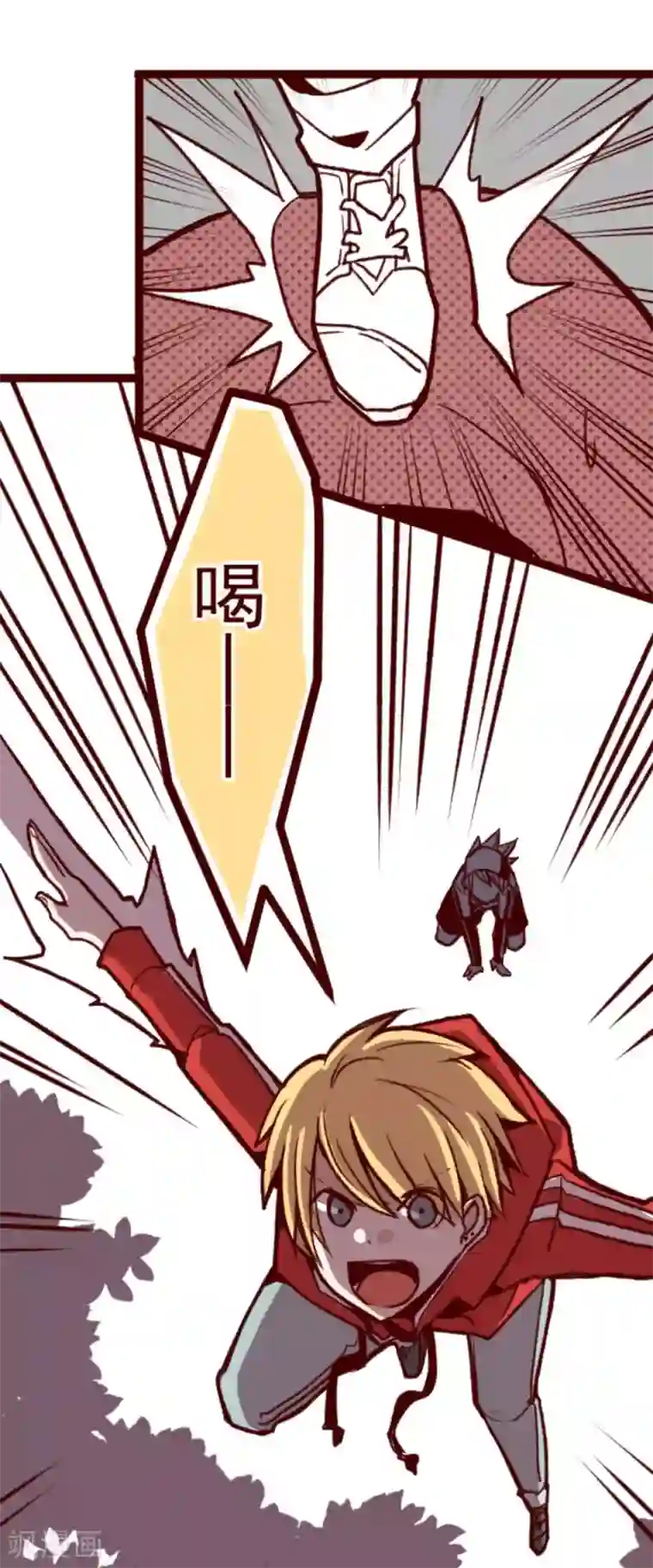魔气来袭!第28话 真面目