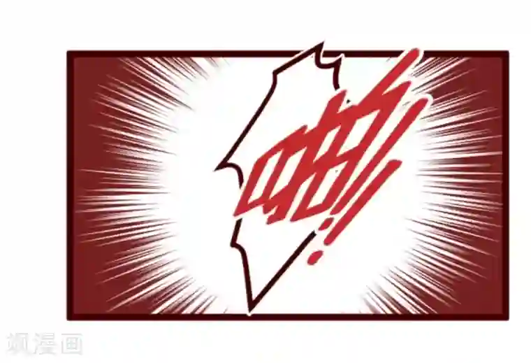 魔气来袭!第28话 真面目