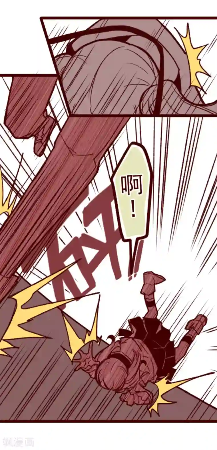 魔气来袭!第28话 真面目