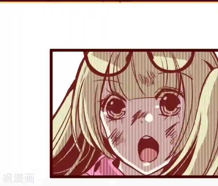 魔气来袭!第28话 真面目