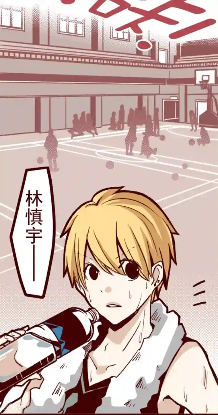 魔气来袭!第30话 爱丽丝