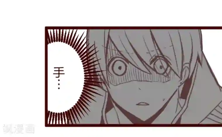 魔气来袭!第31话 凋零