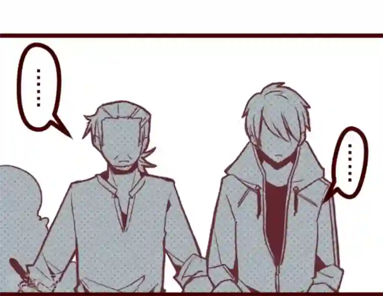 魔气来袭!第32话 小学生吵架