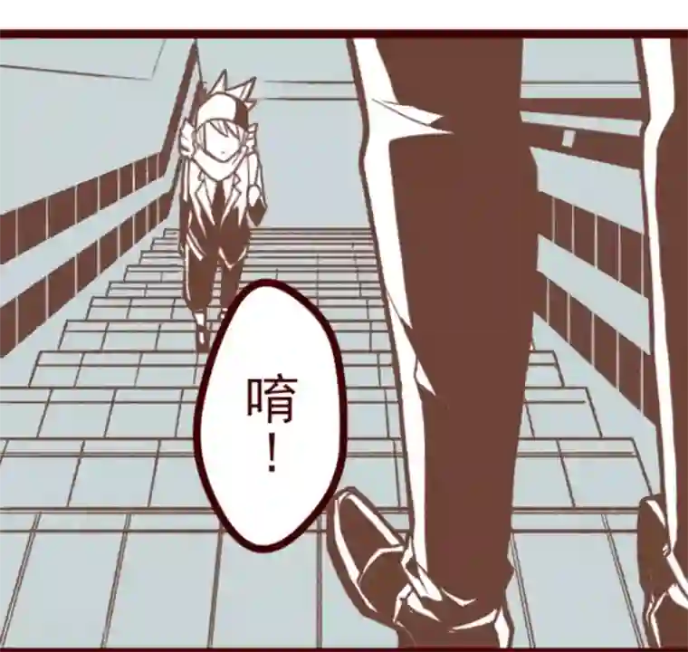 魔气来袭!第34话 发酵