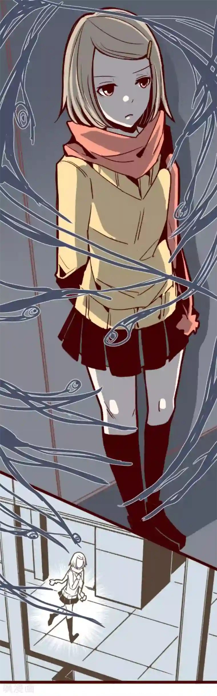 魔气来袭!第34话 发酵