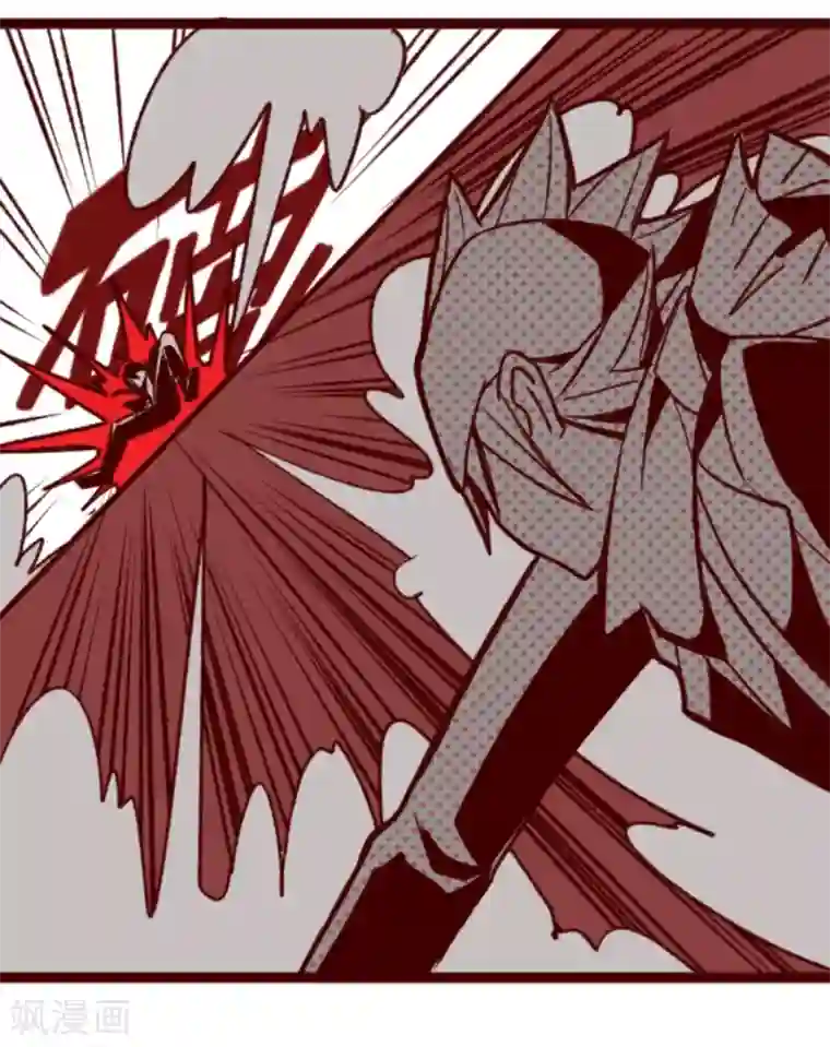 魔气来袭!第37话 不可原谅