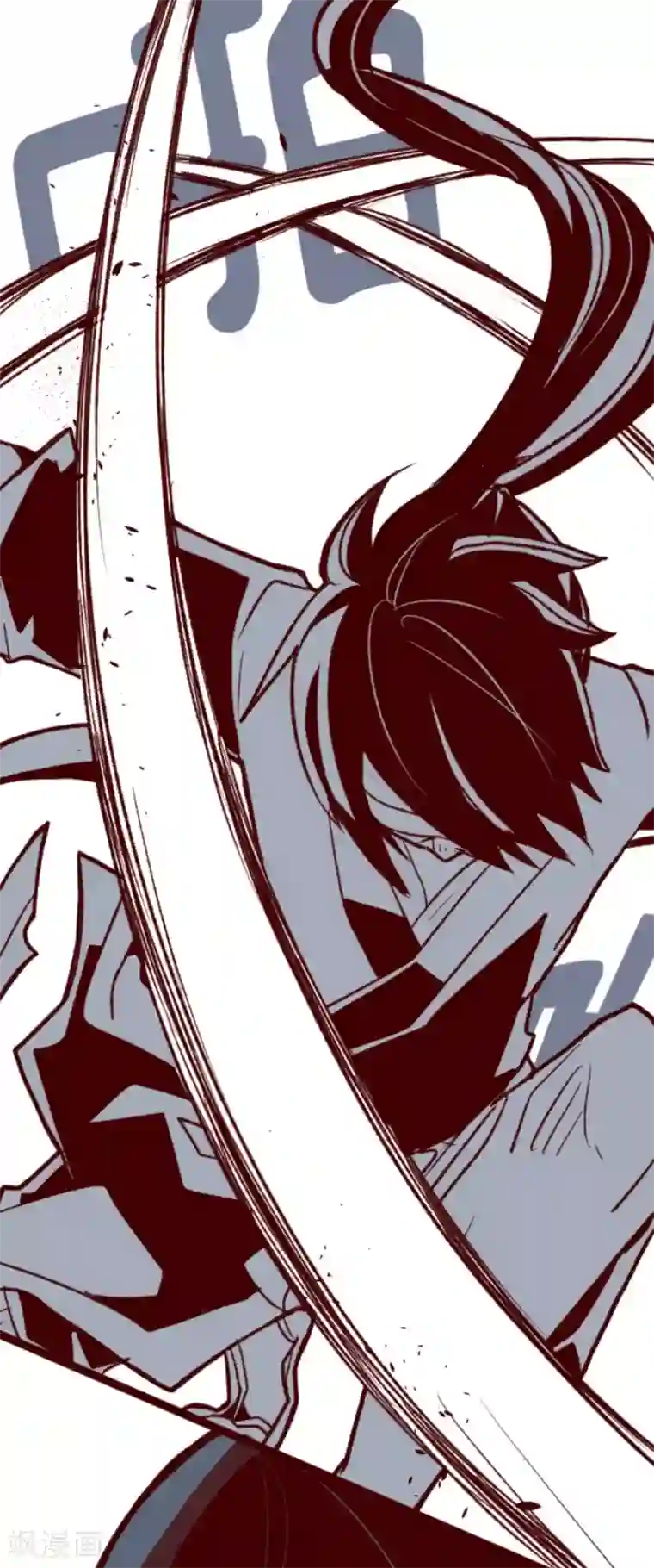 魔气来袭!第38话 不速之客