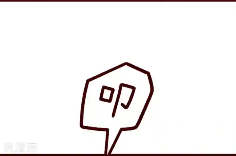 魔气来袭!第39话 将军