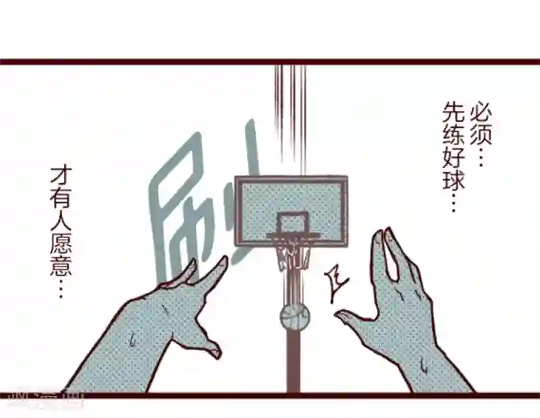 魔气来袭!第40话 救赎