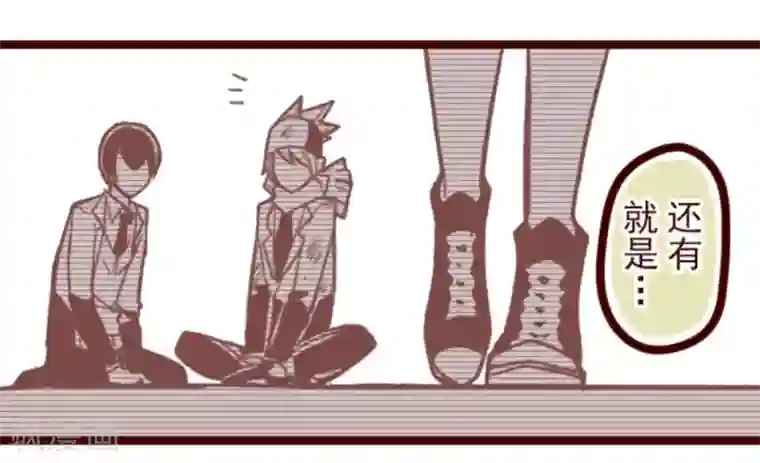 魔气来袭!第40话 救赎