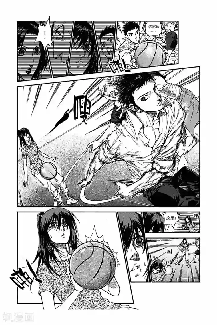 飞篮 FLYING ERA第3话 篮下王者