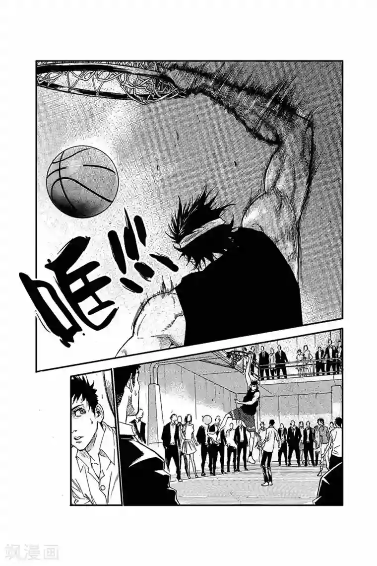 飞篮 FLYING ERA第8话 隐藏实力