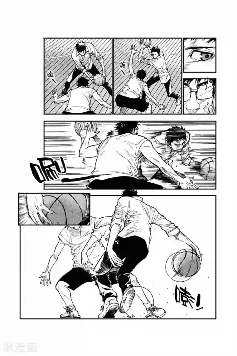 飞篮 FLYING ERA第8话 隐藏实力