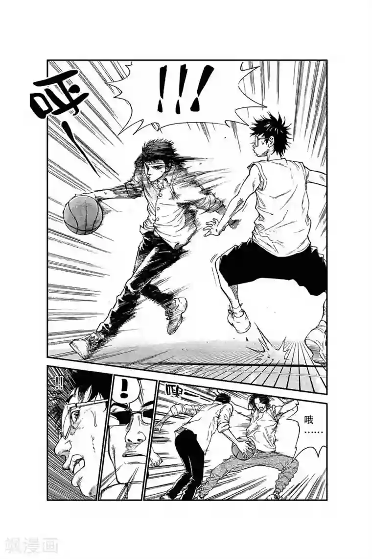 飞篮 FLYING ERA第9话 篮球馆之战