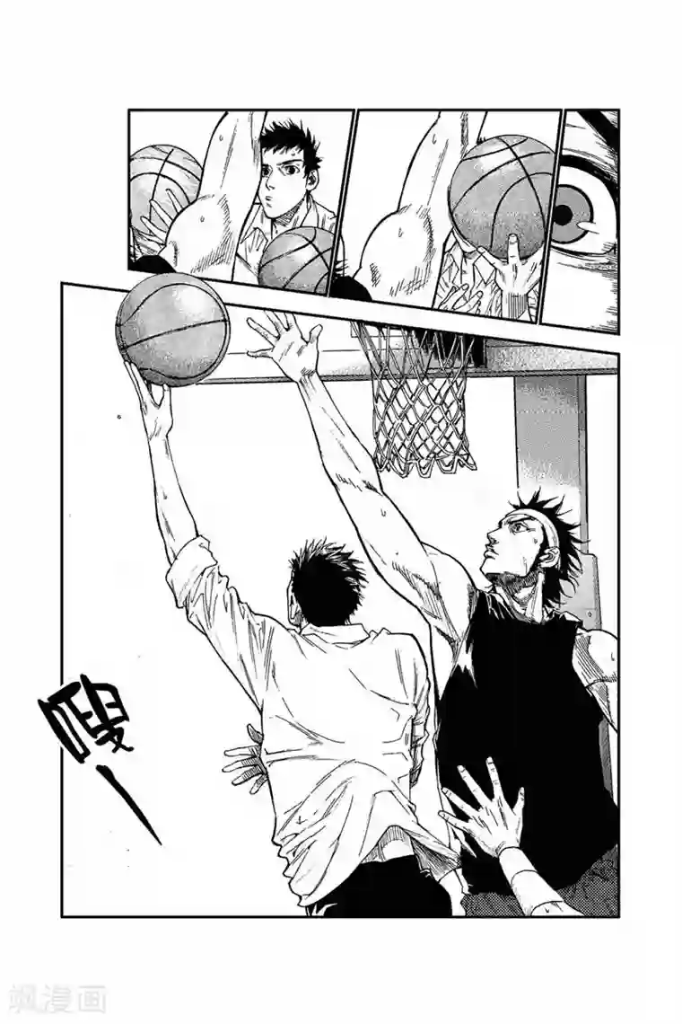 飞篮 FLYING ERA第9话 篮球馆之战