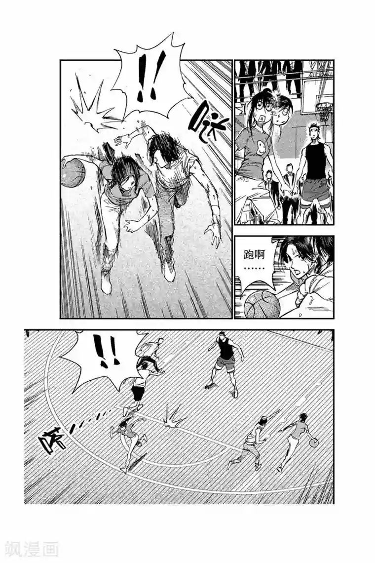 飞篮 FLYING ERA第10话 领袖