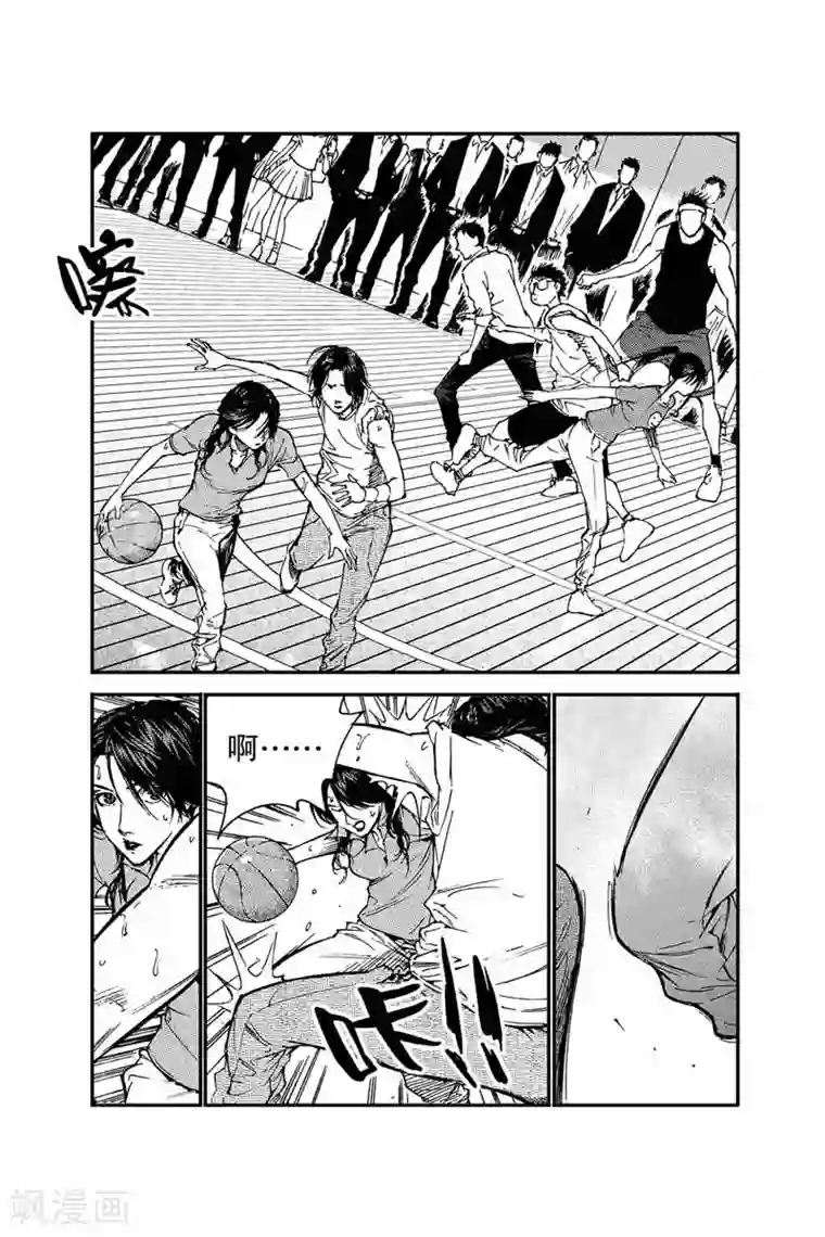 飞篮 FLYING ERA第10话 领袖