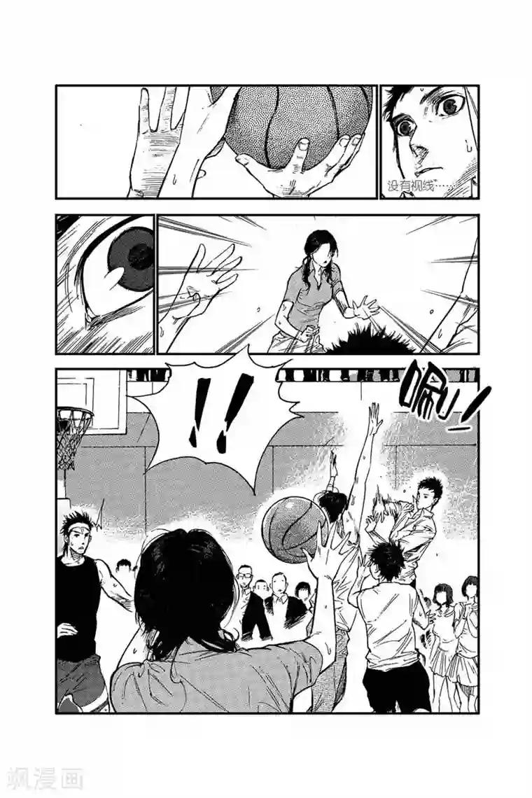 飞篮 FLYING ERA第11话 全国联赛