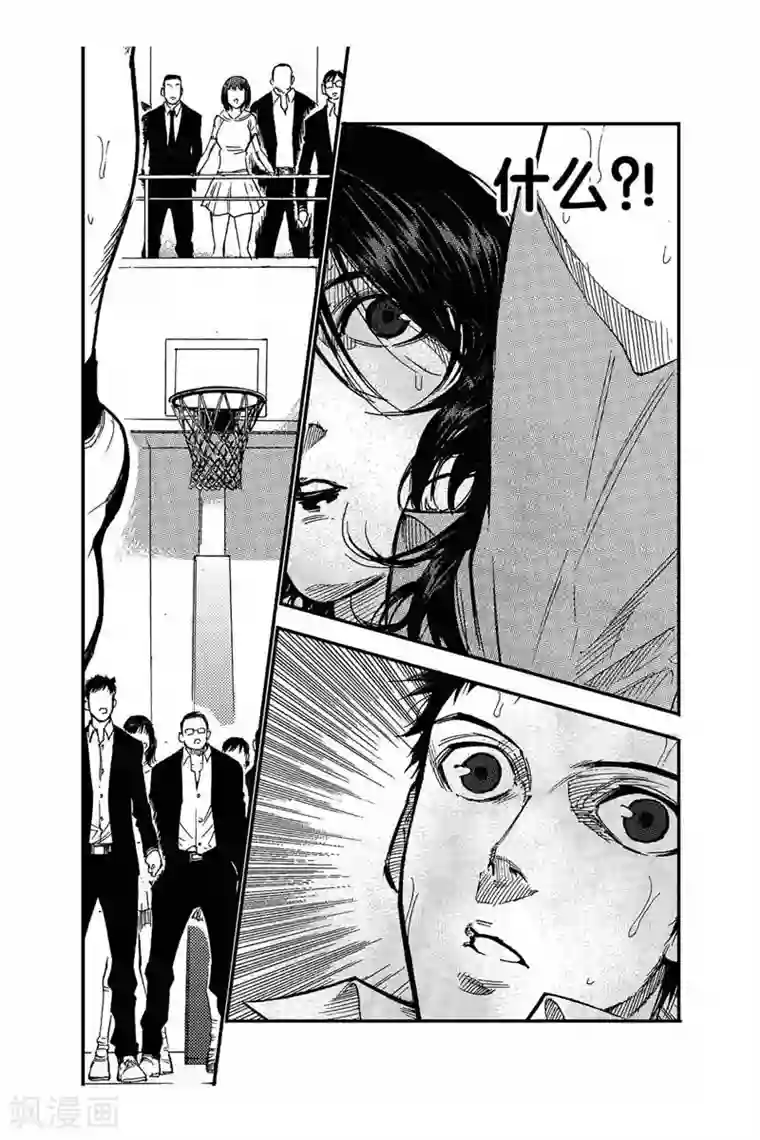 飞篮 FLYING ERA第11话 全国联赛