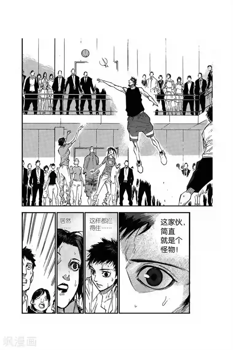 飞篮 FLYING ERA第11话 全国联赛