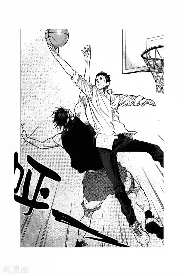 飞篮 FLYING ERA第12话 怎么做到的