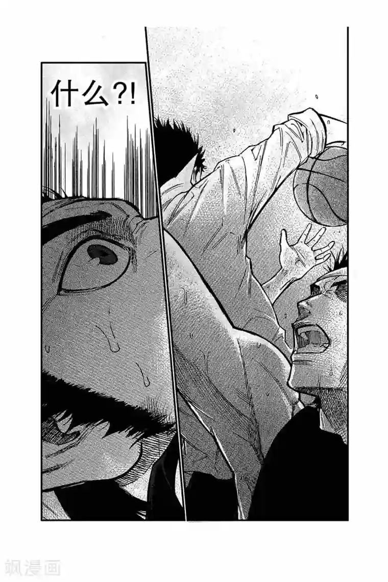 飞篮 FLYING ERA第12话 怎么做到的