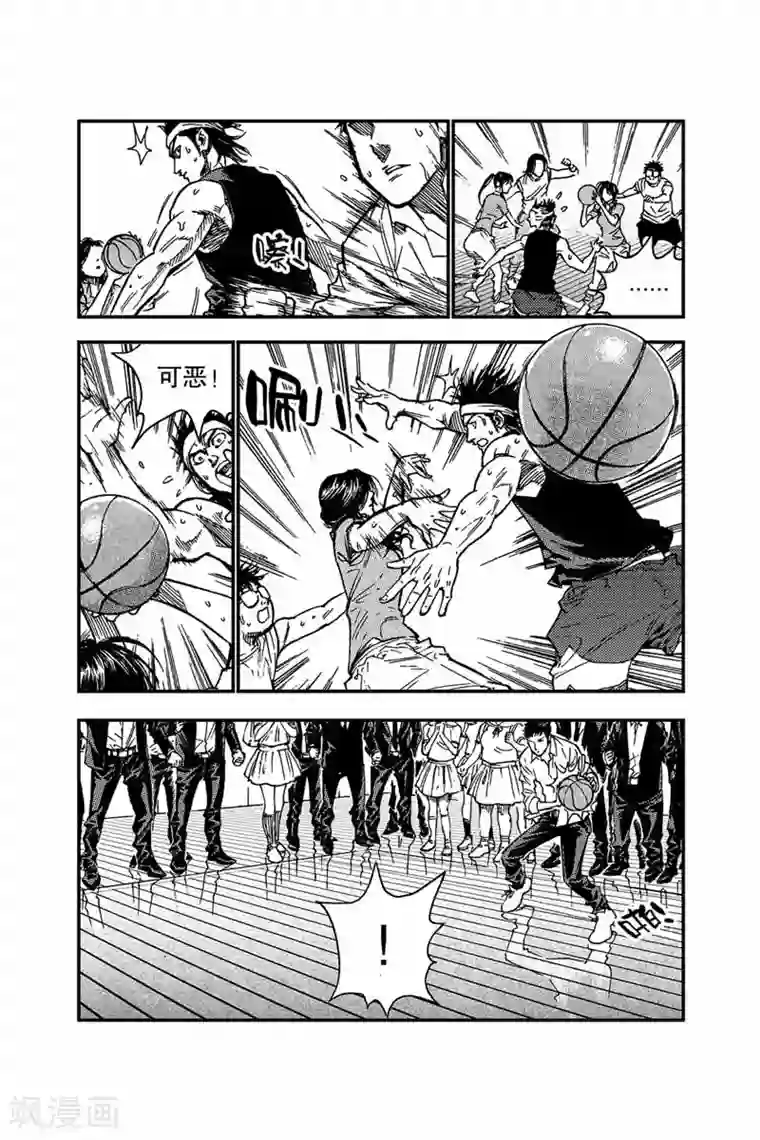 飞篮 FLYING ERA第15话 五比六