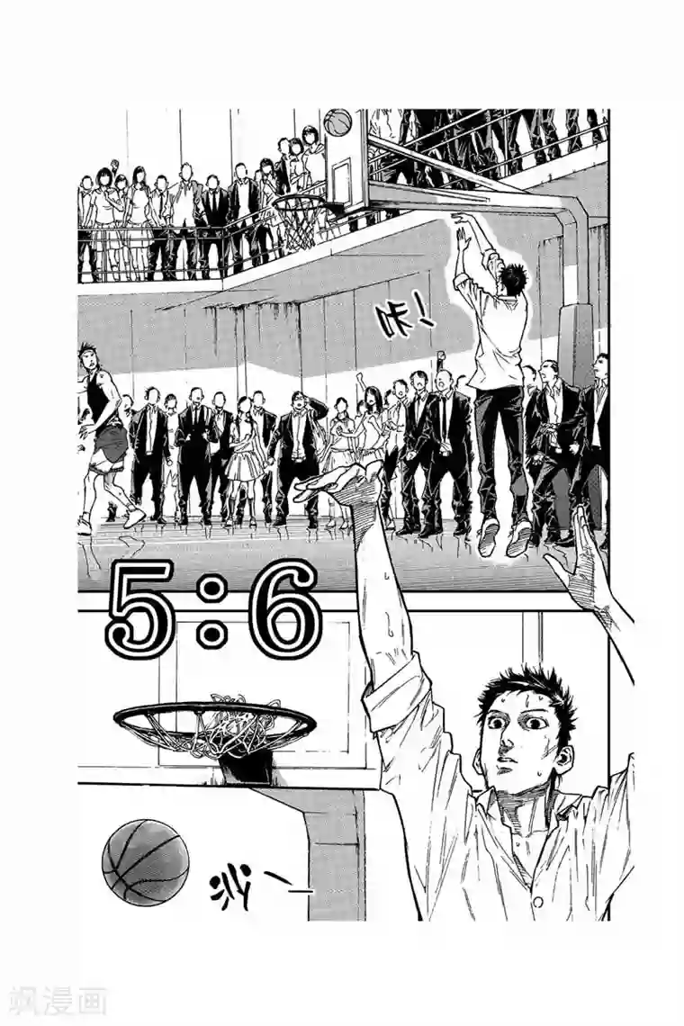 飞篮 FLYING ERA第15话 五比六