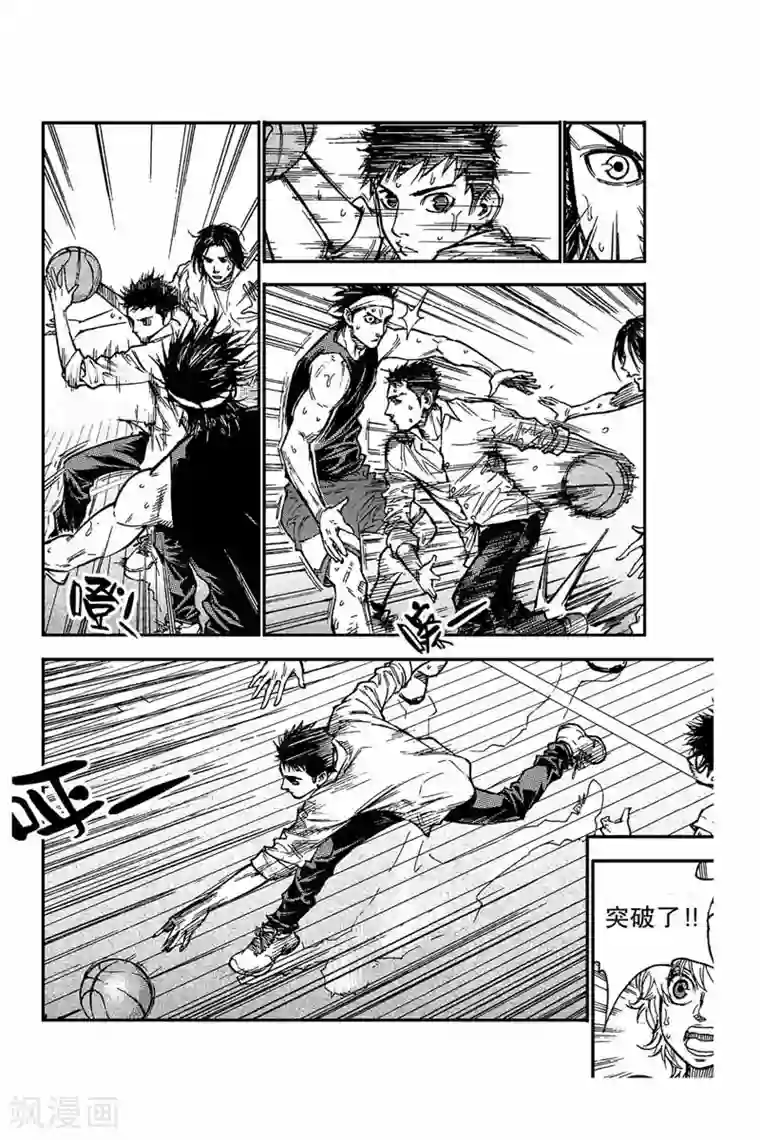 飞篮 FLYING ERA第15话 五比六