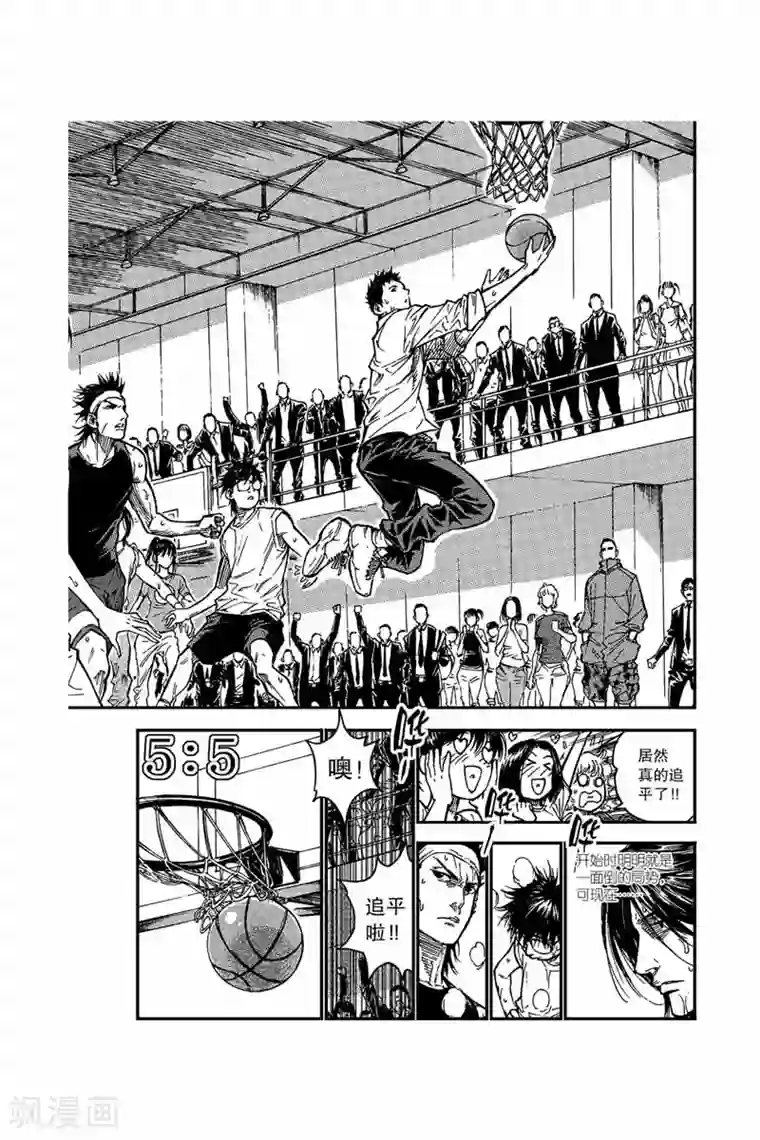 飞篮 FLYING ERA第15话 五比六