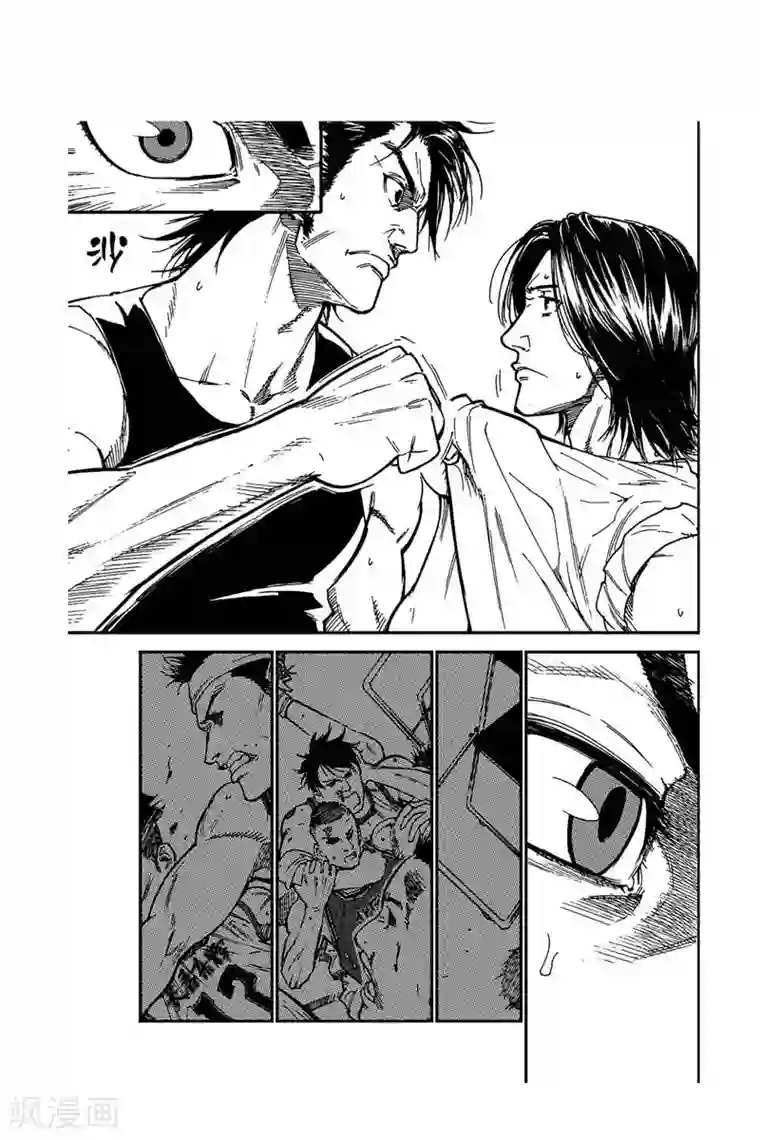 飞篮 FLYING ERA第18话 不合逻辑