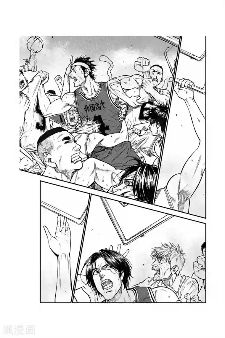 握(限)一只小番茄第20话 是何来头