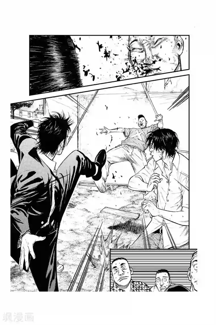 飞篮 FLYING ERA第21话 混账