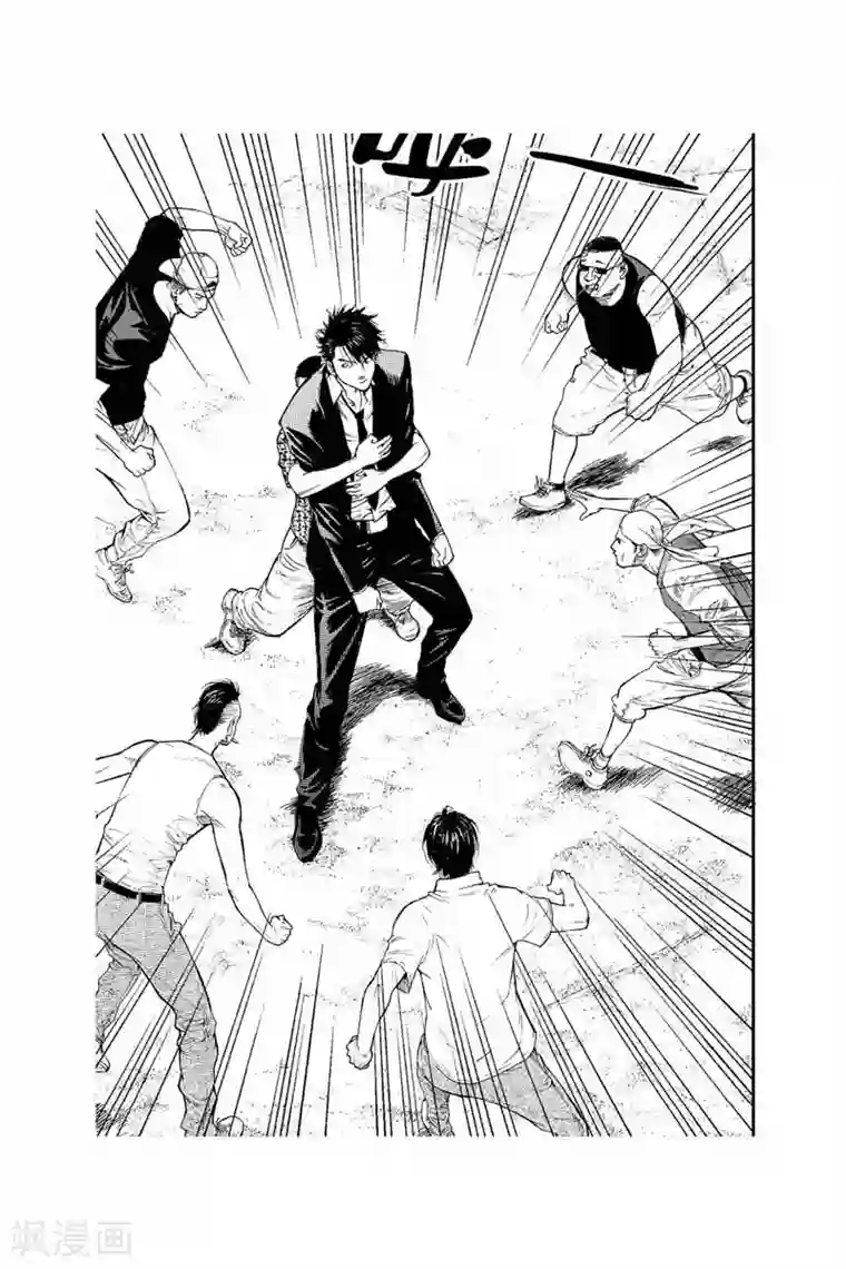 飞篮 FLYING ERA第21话 混账