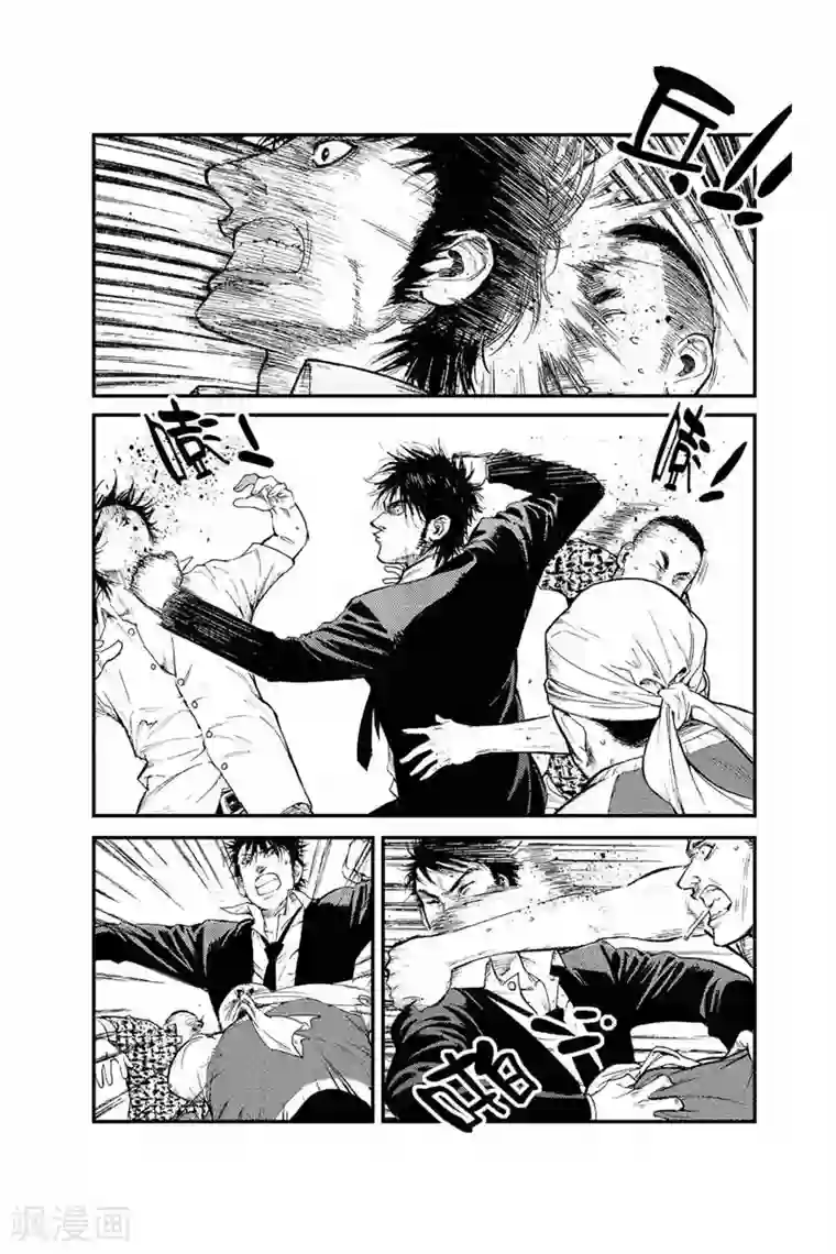 飞篮 FLYING ERA第21话 混账