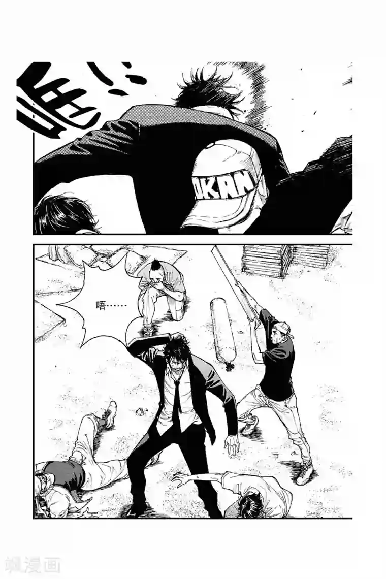 飞篮 FLYING ERA第22话 暗处