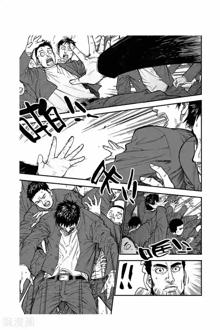 飞篮 FLYING ERA第24话 一步